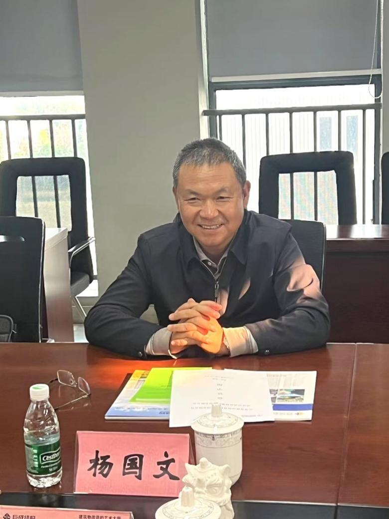 3868la天河总站(集团)股份有限公司 - Make It Possible