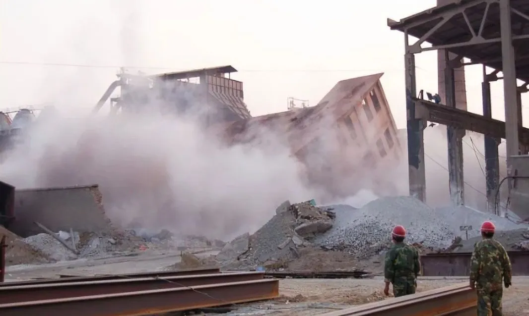 3868la天河总站(集团)股份有限公司 - Make It Possible