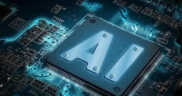 3868la天河总站(集团)股份有限公司 - Make It Possible