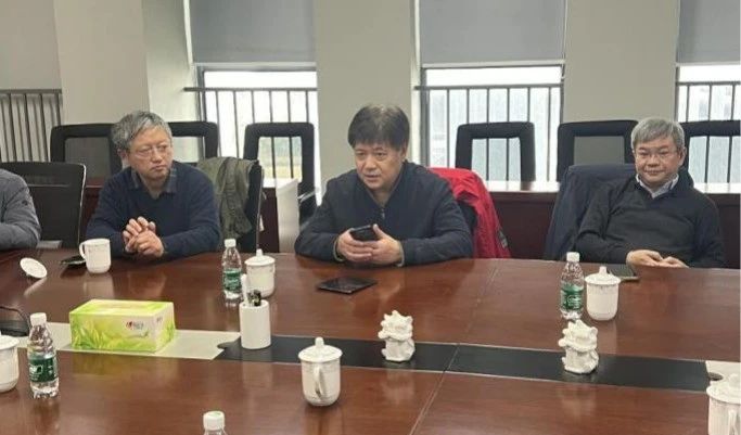 3868la天河总站(集团)股份有限公司 - Make It Possible