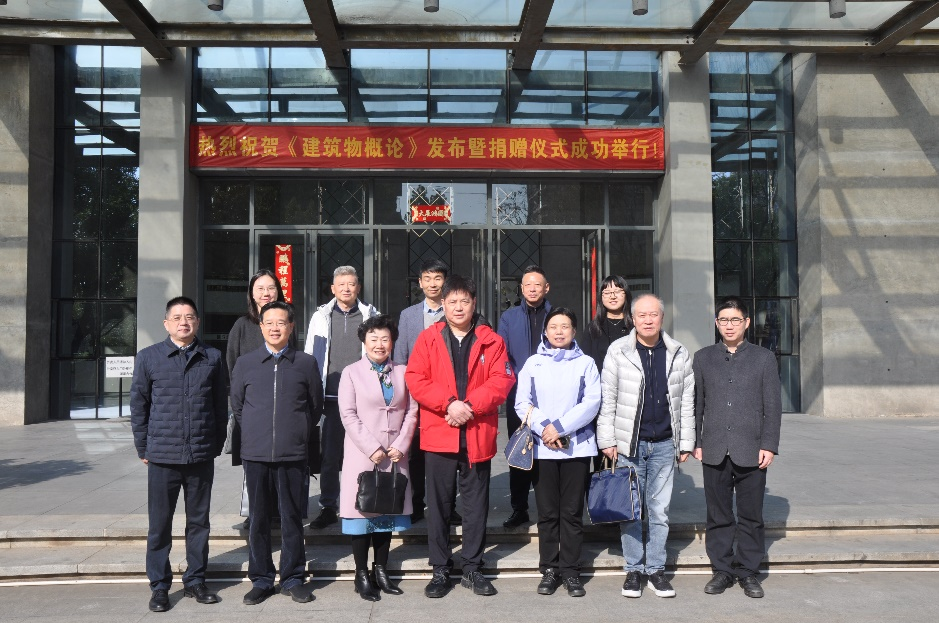 3868la天河总站(集团)股份有限公司 - Make It Possible