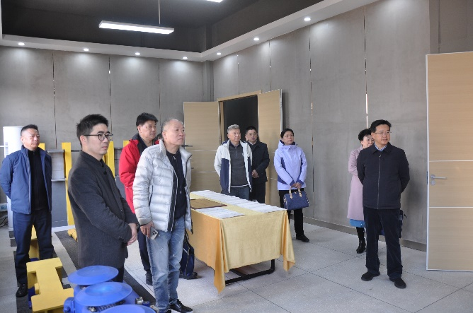 3868la天河总站(集团)股份有限公司 - Make It Possible