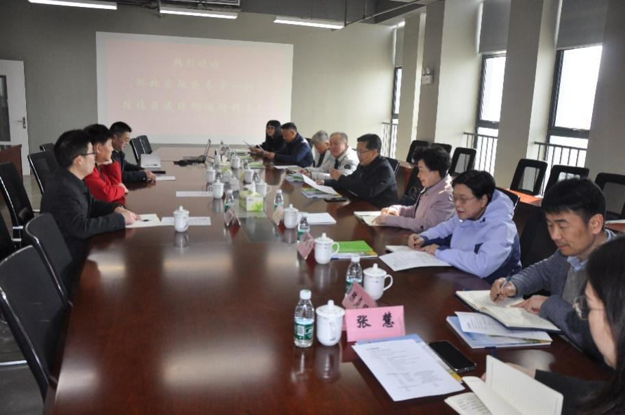 3868la天河总站(集团)股份有限公司 - Make It Possible