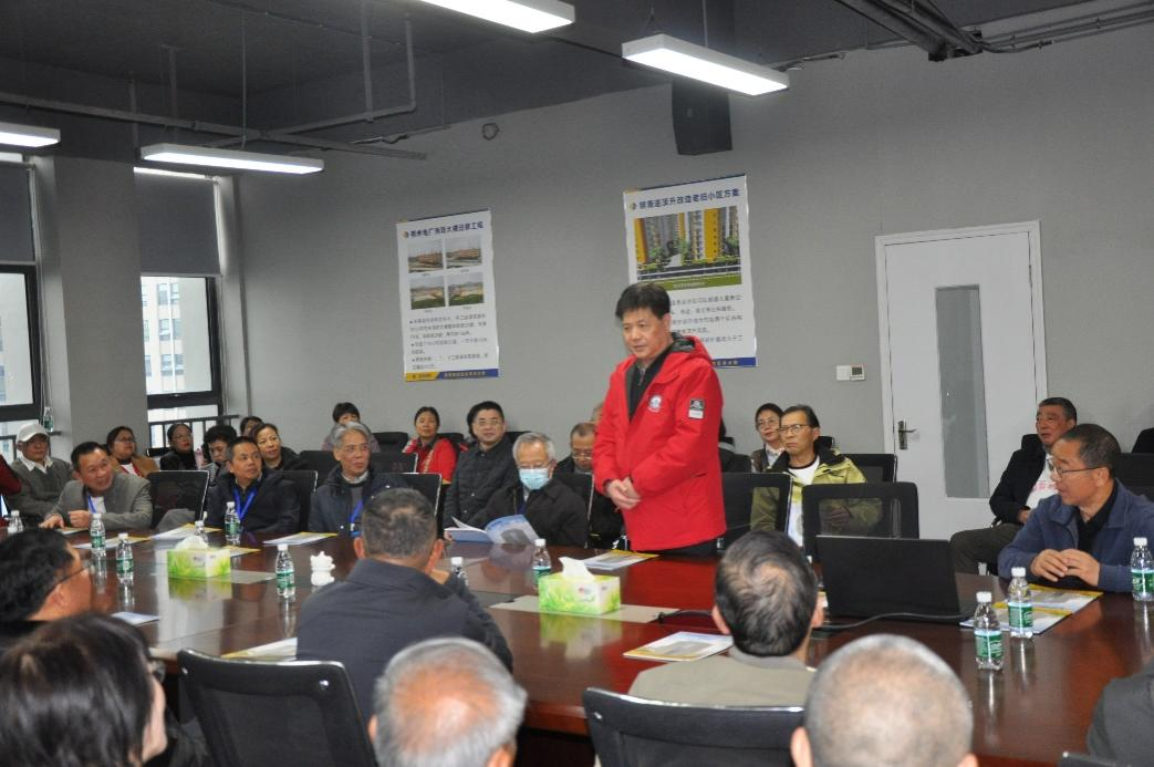 3868la天河总站(集团)股份有限公司 - Make It Possible