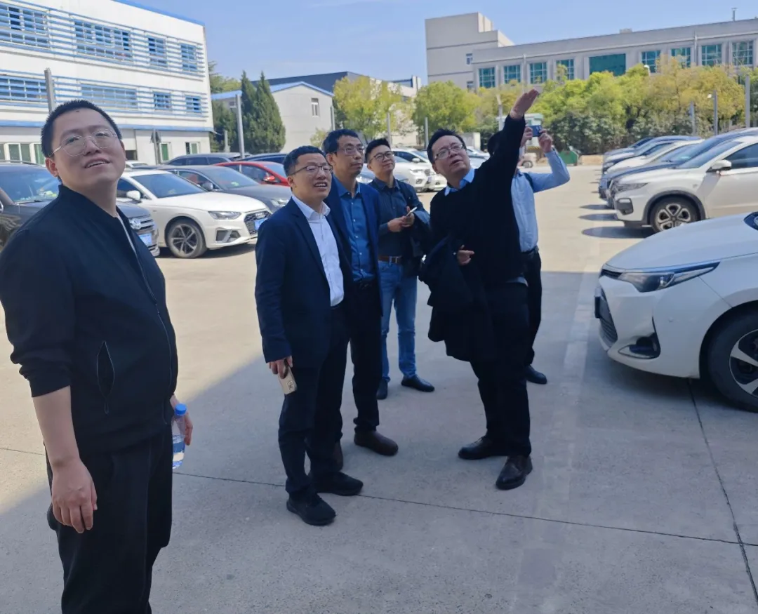 3868la天河总站(集团)股份有限公司 - Make It Possible