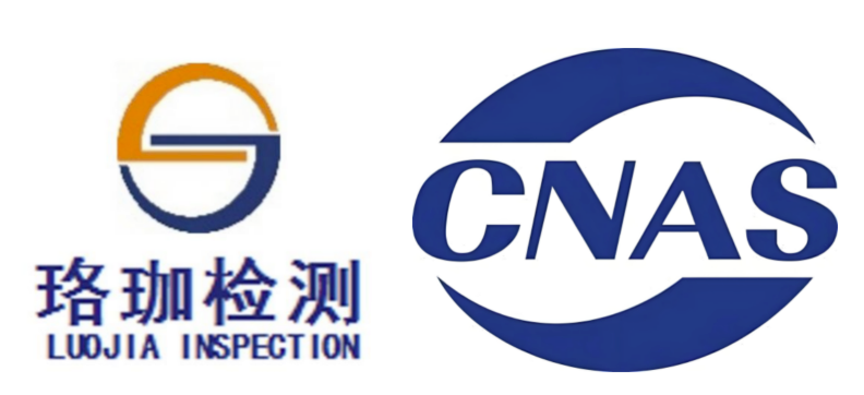 3868la天河总站(集团)股份有限公司 - Make It Possible