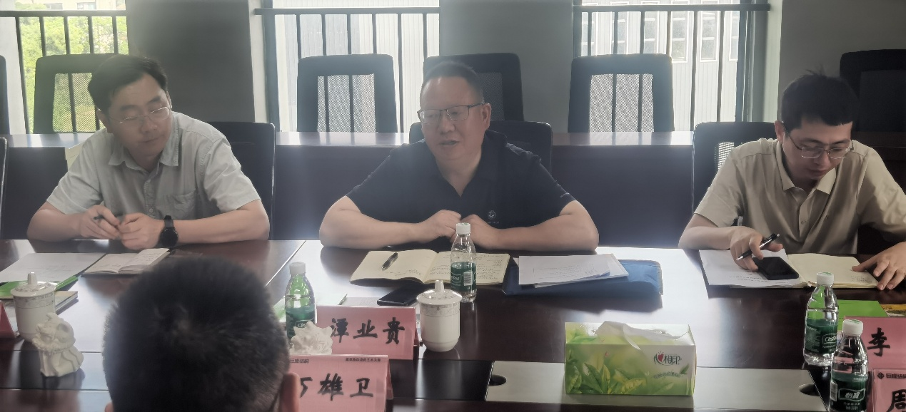 3868la天河总站(集团)股份有限公司 - Make It Possible