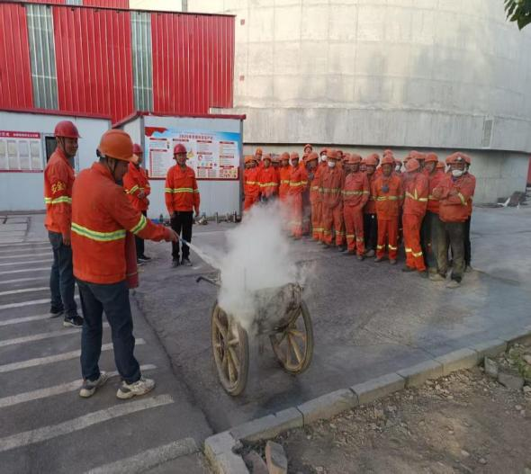 3868la天河总站(集团)股份有限公司 - Make It Possible