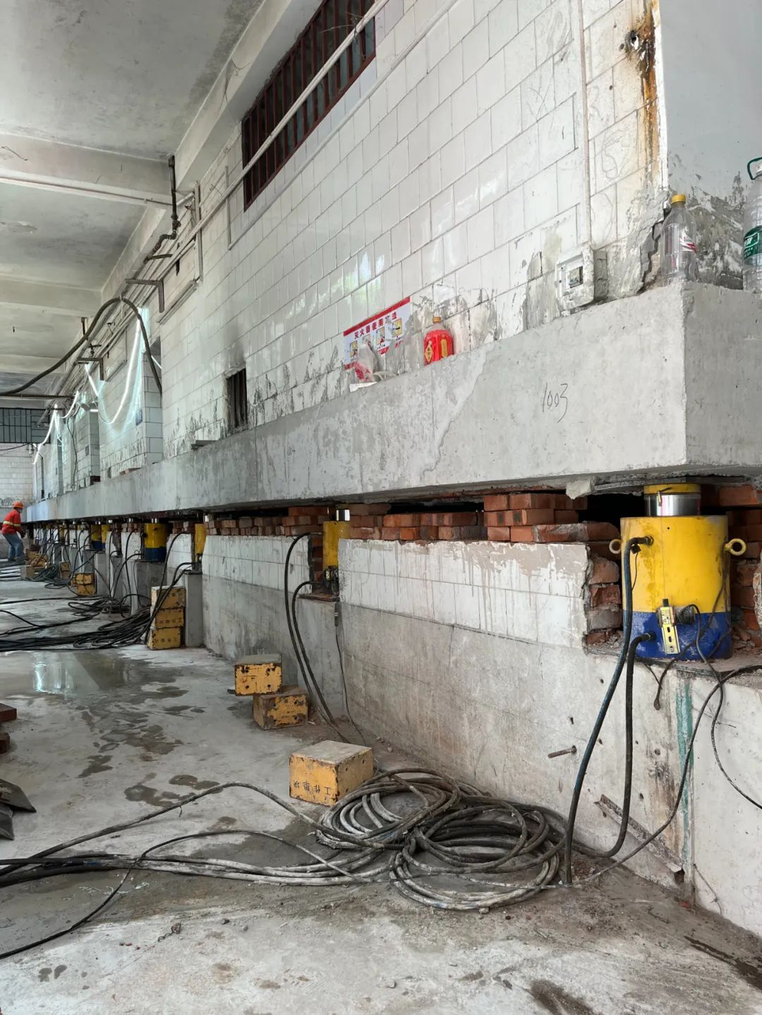 3868la天河总站(集团)股份有限公司 - Make It Possible