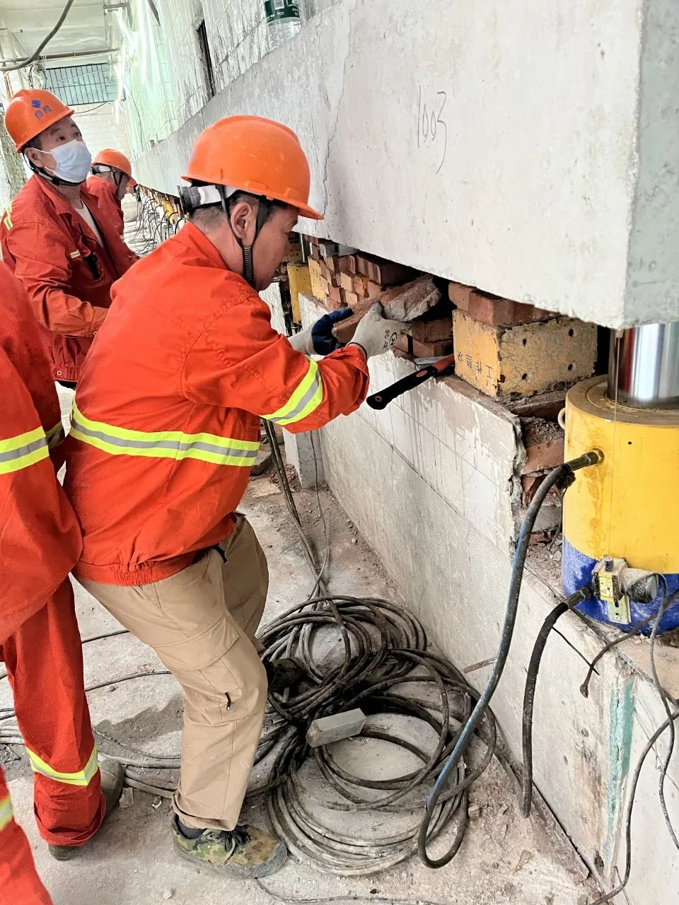 3868la天河总站(集团)股份有限公司 - Make It Possible