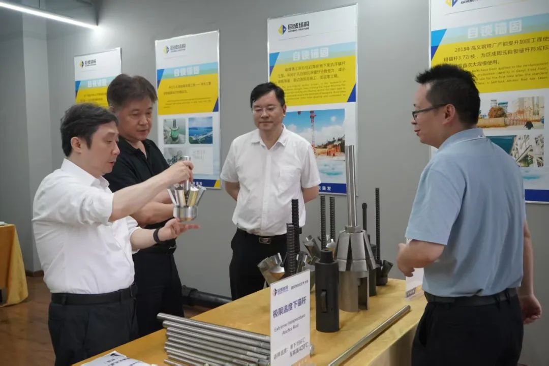 3868la天河总站(集团)股份有限公司 - Make It Possible