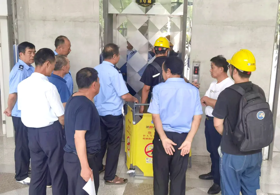 3868la天河总站(集团)股份有限公司 - Make It Possible