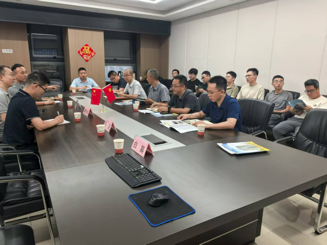 3868la天河总站(集团)股份有限公司 - Make It Possible