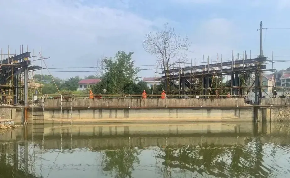 3868la天河总站(集团)股份有限公司 - Make It Possible