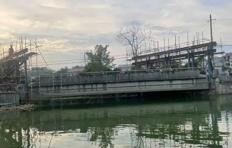 3868la天河总站(集团)股份有限公司 - Make It Possible