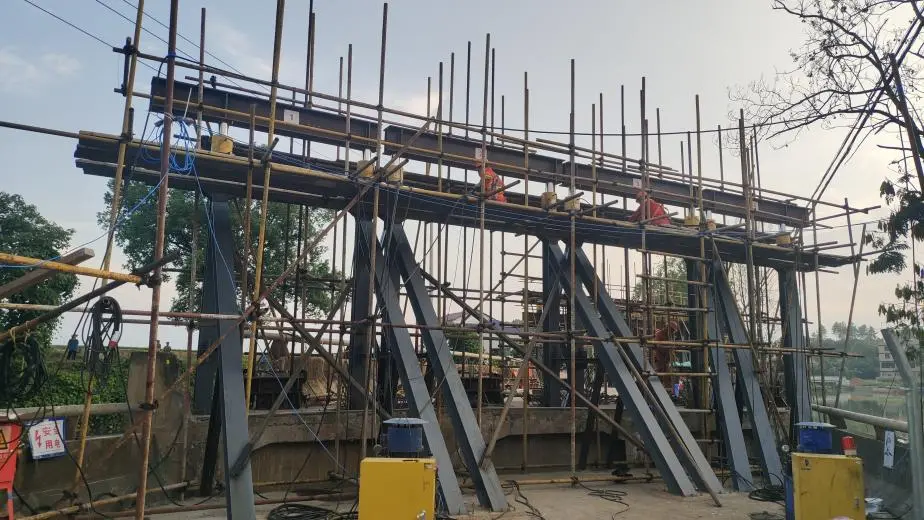 3868la天河总站(集团)股份有限公司 - Make It Possible