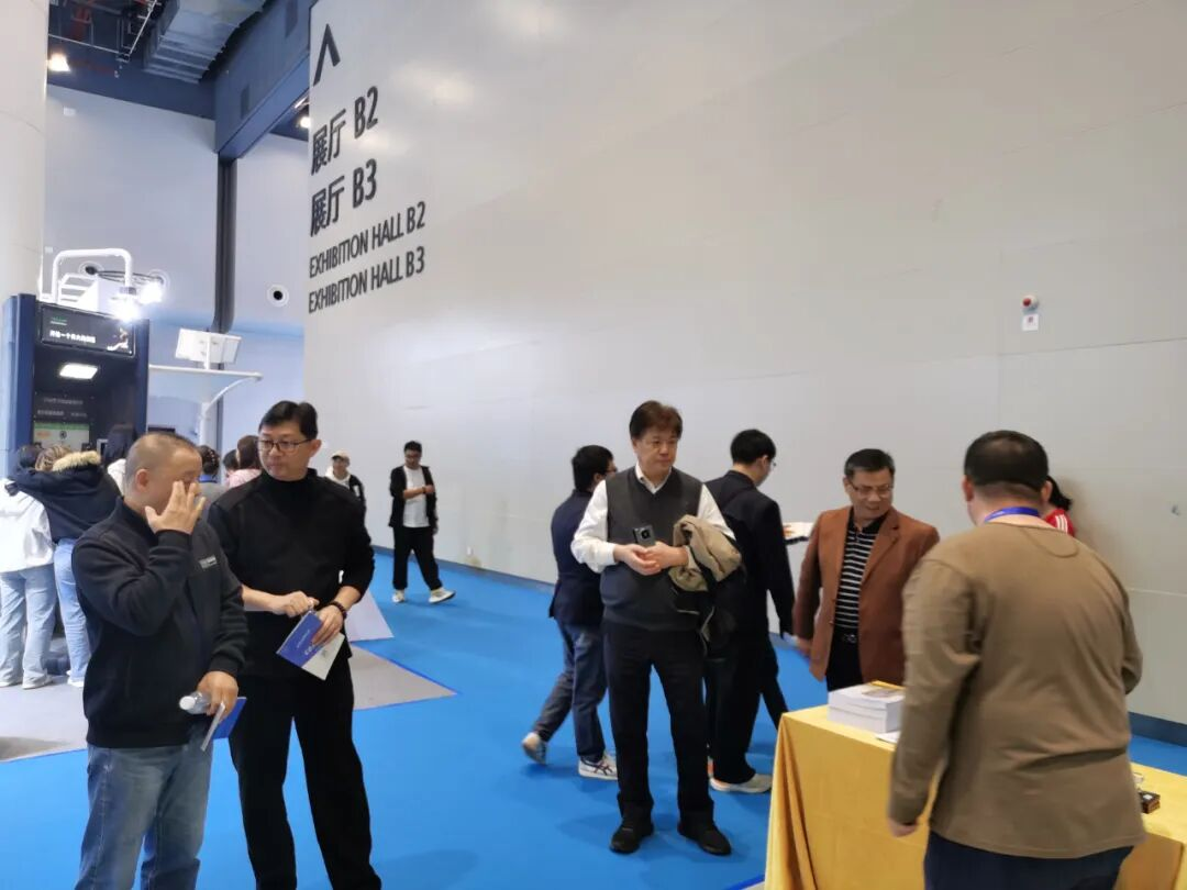 3868la天河总站(集团)股份有限公司 - Make It Possible