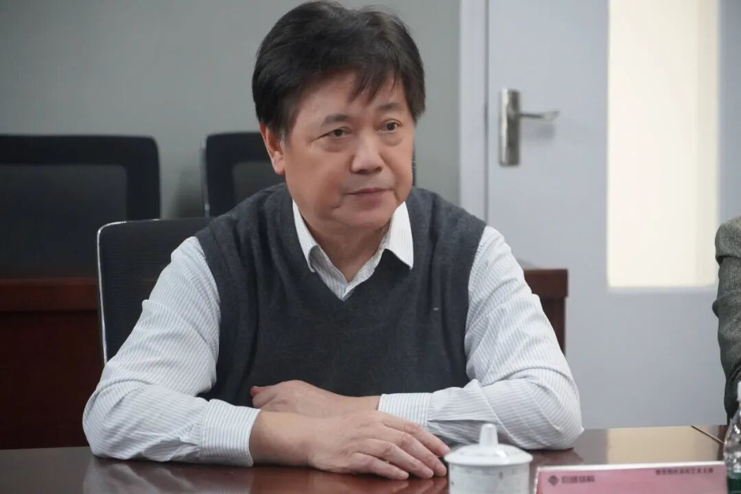 3868la天河总站(集团)股份有限公司 - Make It Possible