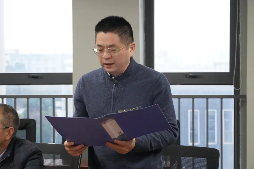 3868la天河总站(集团)股份有限公司 - Make It Possible