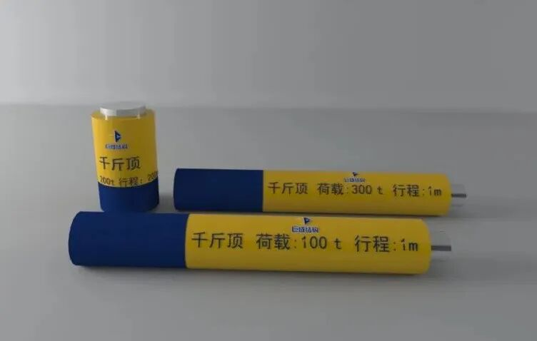 3868la天河总站(集团)股份有限公司 - Make It Possible