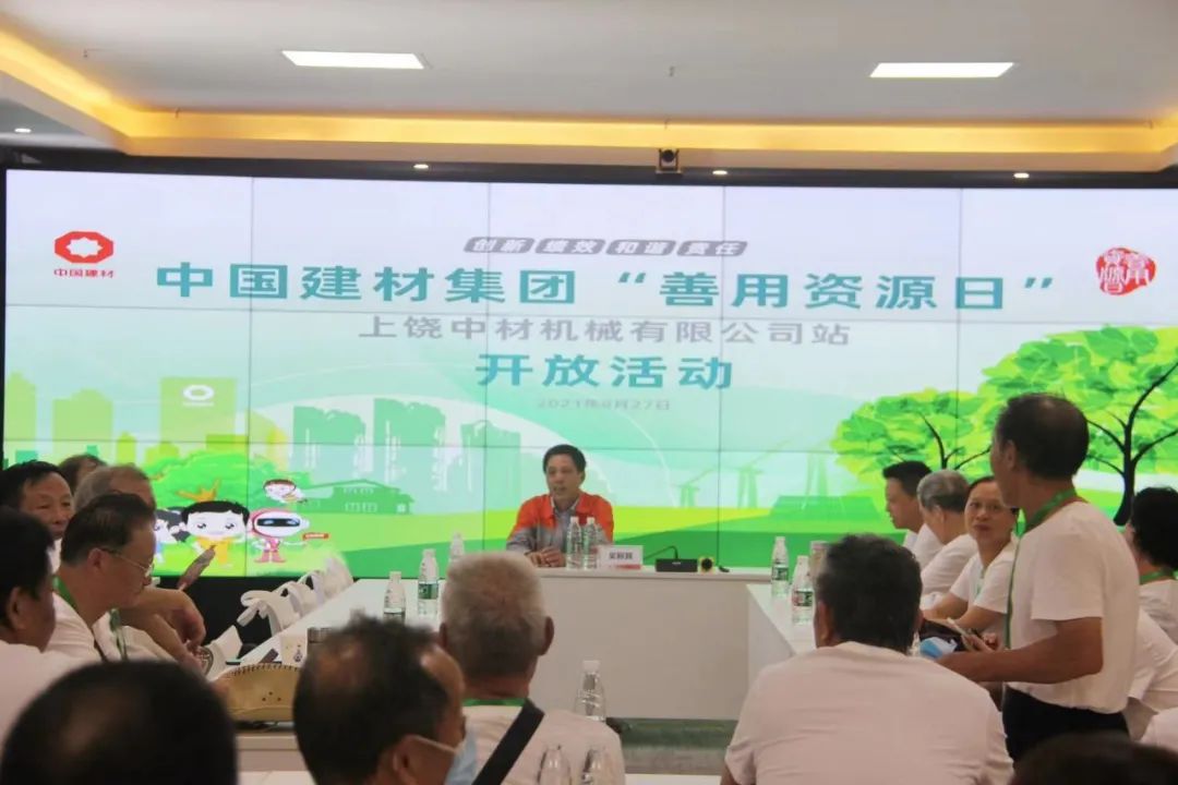 pg电子游戏试玩(中国游)官方网站-APP下载