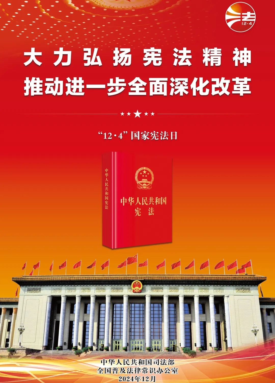 pg电子游戏试玩(中国游)官方网站-APP下载