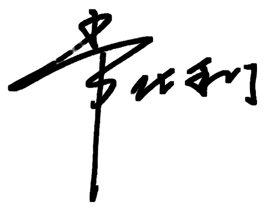 pg电子游戏试玩(中国游)官方网站-APP下载